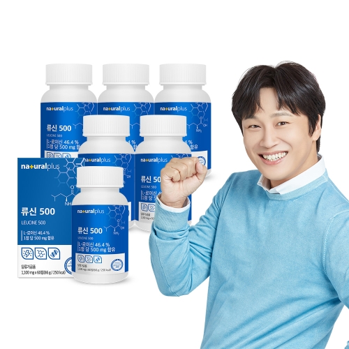 내츄럴플러스 류신 500 1100mg 60정