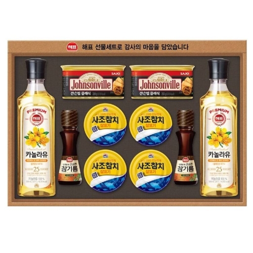 해표 안심특선 88호