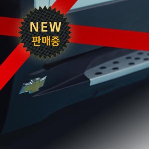 GM대우  사이드스텝(트랙스)