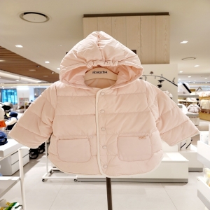 압소바 아멜 리버시블 다운 JP AY723103