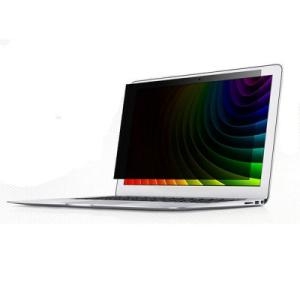 삼성전자  NT900X5N K78S용 Privacy 정보보호필름.익스트리모