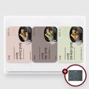 맛있는가  사미헌 보양갈비탕 선물세트 능이버섯 갈비탕 전복매생이 갈비탕 명품 갈비탕 선물세트 1kg