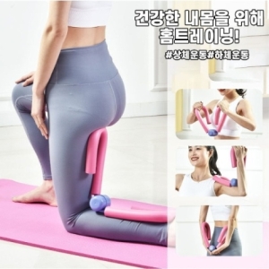 오너클랜  홈트레이닝 케겔 운동기구 여자 집에서운동 필라테스 W8765F5