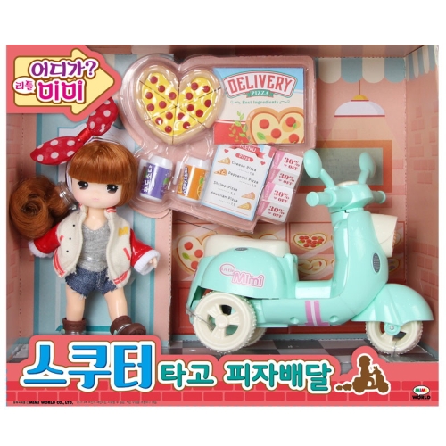 어디가 리틀미미 스쿠터타고 피자배달