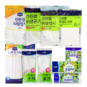 크린랲  일회용품 일회용접시 수저 포크 나무젓가락 모음