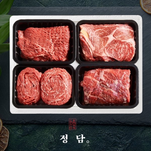 SSG정담  1+등급 농협영주한우 구이정육5호 2kg