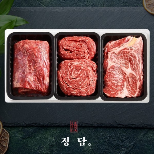 SSG정담  1+등급 농협영주한우 구이정육1호 1.2kg