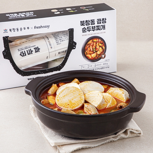 프레시지 북창동 곱창 순두부찌개 833g [1개] - 에누리 가격비교