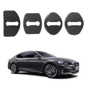 지티글로벌  아트로마 도어 스트라이커 커버