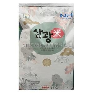 예산농협 2019 삼광쌀 10kg[1개]