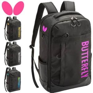 버터플라이  백팩 라피네스 대용량 수납 탁구가방