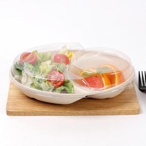 타원 볼 용기 L065