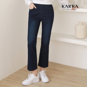 KARRA 클린블루팬츠_A3F1050