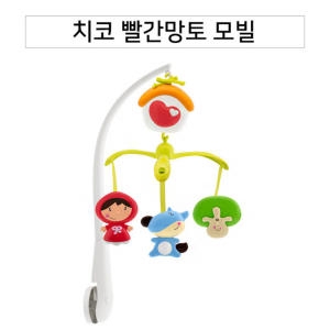 치코 빨간망토 신생아모빌 멜로디 아기모빌 인형 출산 아기선물