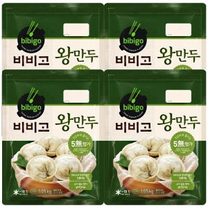 CJ제일제당 비비고 왕만두 1.05kg