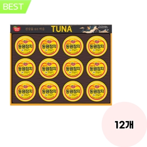 동원F&B  T12호