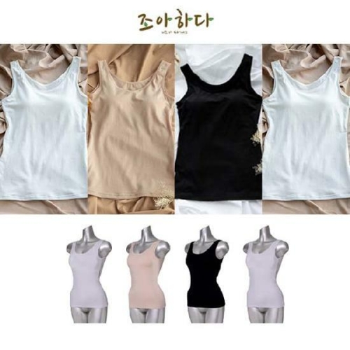 진짜편한속옷 23 FW 조아하다 코튼 브라탑 4종 런닝형