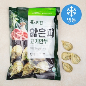 풀무원 풀스키친 얇은피 고기만두 냉동 1.2kg 1개