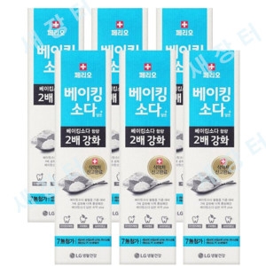 LG생활건강 페리오 베이킹소다 담은 치약 플러스 100g