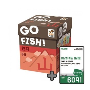 행복한바오밥  고피쉬 한자 8급 + 슬리브 6091