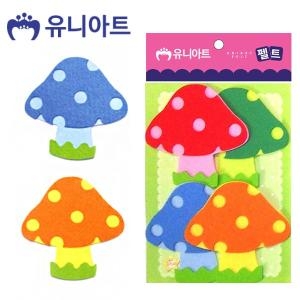 펠트 풀버섯 분홍 4pcs 90x90mm P0000CLV