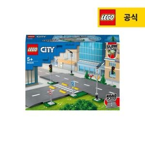 레고  시티 도로 조립판 (60304)