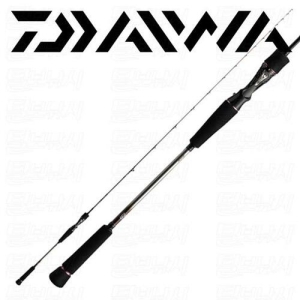 다이와  코우가 EX AGS N59HB-SMT K