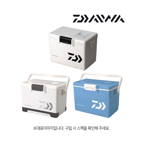 다이와  쿨라인 S600X S800X GU800X 쿨러 아이스박스