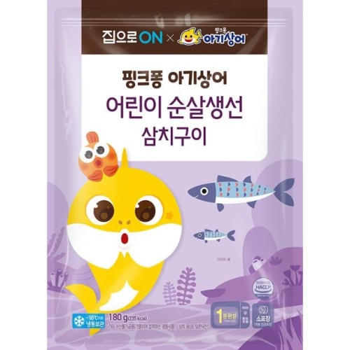 집으로ON 핑크퐁 순살생선 삼치구이 180g