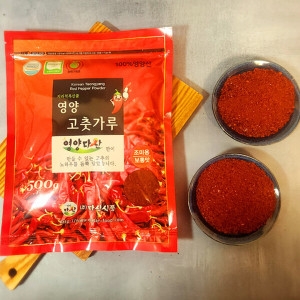 남영양농협 23년산 영양청결 고춧가루 김치용 보통맛 500g