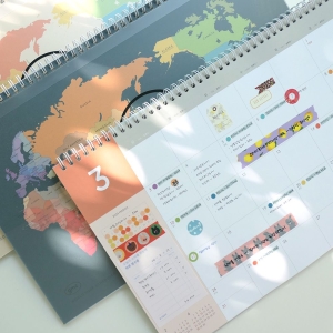 건망증  GMZ 월드와이드 스케줄러 v.16 캘린더