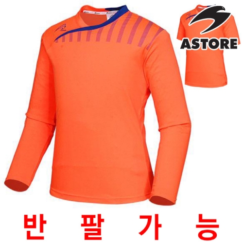 아스토레 아스토레 ISLD1039OR ISL 축구 유니폼 긴팔 티셔츠