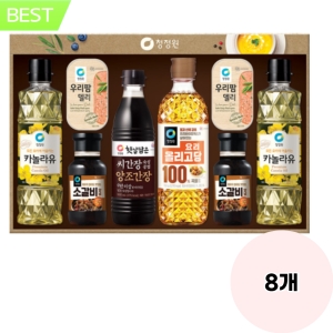  청정원 스페셜 8호 [8개]