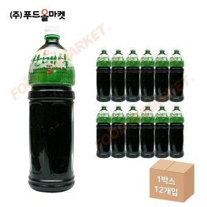 상일  생초당 산매실 1.5L