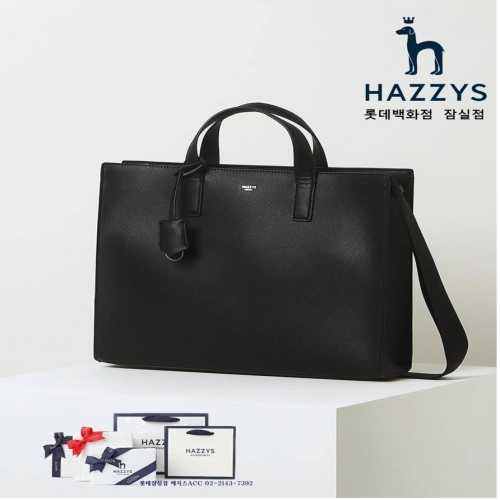 헤지스 블랙 참장식 서류형 크로스 겸용 토트백_HJBA3F850BK