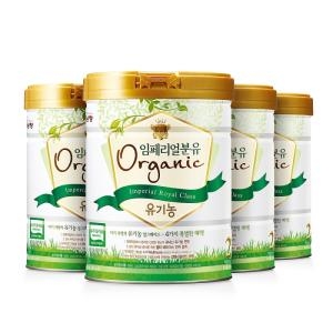 남양유업 임페리얼드림 오가닉 유기농 2단계 800g