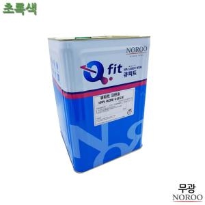 노루페인트  큐피트 크린솔 외부용 수성 반무광 18L 초록색 4종 수