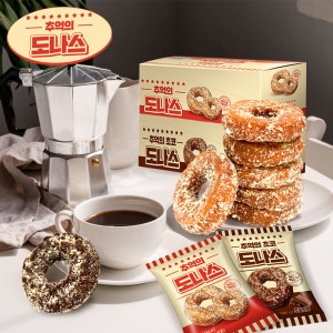 에이원  추억의 도나스 70g 8개 + 추억의 초코 도나스 60g 8개