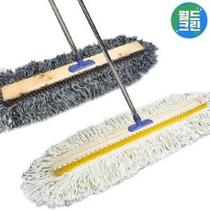월드크린  강당걸레 홀더락 고정쇠 스텐 봉 세트 밀대 막대 체육관 기름 마포 대 걸레 바닥 청소