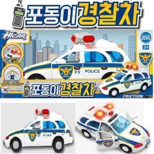 하이카 포동이 경찰차