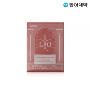 서흥 아일로 타입1 콜라겐 비오틴 앰플 25ml 8병