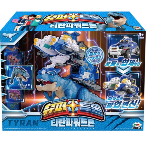 슈퍼트론 티란파워트론