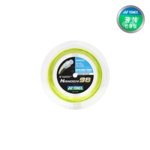 요넥스  NBG98-2 200m 옐로우 배드민턴 롤거트