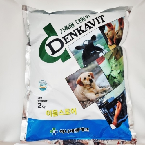 하나비앤에프 덴카비트 가축용 대용유 2kg