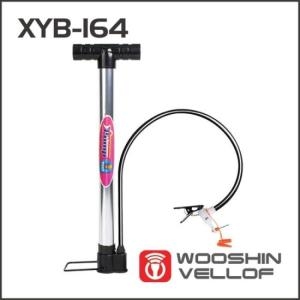 스마트  홈 스텐 펌프 대 XYB-164 반품불가 15016866