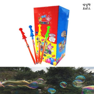 2000 스틱 왕비눗방울