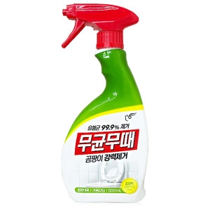 무균무때 곰팡이 세정제 분무기형 500ml