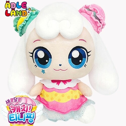 새콤달콤 캐치티니핑 마카핑 봉제인형