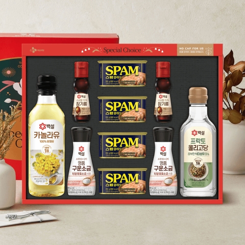 CJ제일제당 특별한선택 네이버 에디션