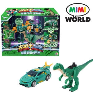 슈퍼트론 벨롭레이싱트론